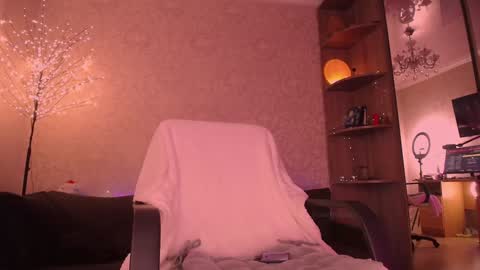 Snapshot of catromance chatting on January 2025 10:54:02 PM Katerina online show from January 2025 10:54:02 PM