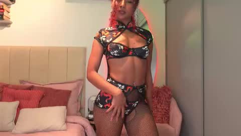 catta 3 online show from January 2026 11:20:02 PM