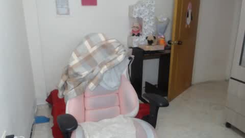 CELESTE online show from January 2025 06:46:01 PM