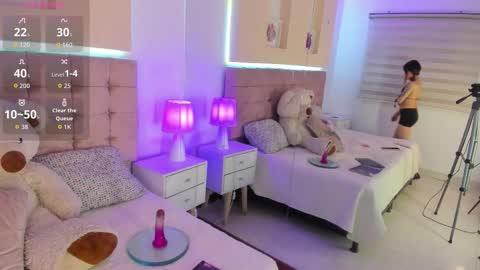 Celeste online show from March 2026 12:11:01 PM