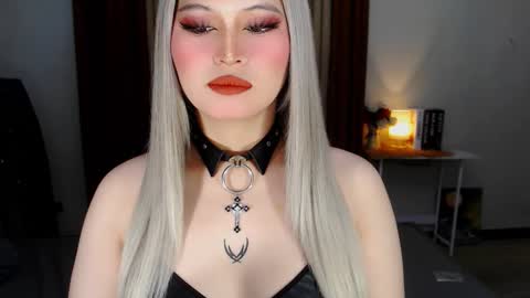 CELESTE IGYoshi Tian online show from January 2025 09:45:01 AM