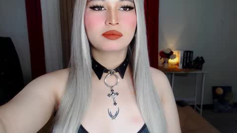 CELESTE IGYoshi Tian online show from February 2025 09:04:02 AM