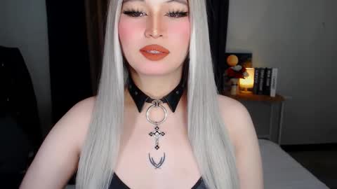 CELESTE IGYoshi Tian online show from March 2025 12:12:02 PM