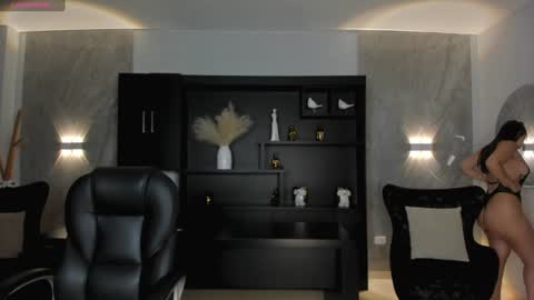 Snapshot of celestepalmer_x chatting on January 2025 02:11:01 AM Celeste online show from January 2025 02:11:01 AM