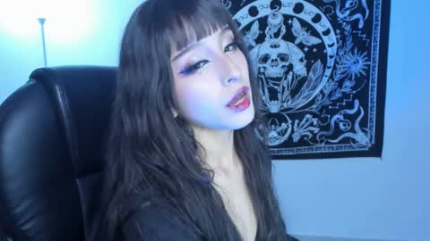 Snapshot of celestical chatting on December 2024 06:21:01 AM   online show from December 2024 06:21:01 AM