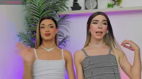 Celeste  online show from December 2024 02:42:02 PM