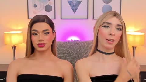 Celeste  online show from February 2025 03:29:01 AM