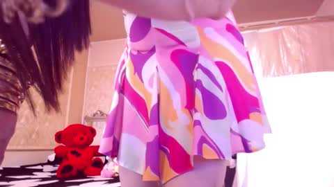 Cerise online show from November 2025 12:53:01 AM