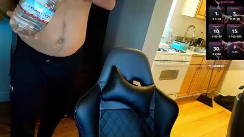 Snapshot of chance69cruise chatting on February 2026 12:53:02 AM Chance Cruise online show from February 2026 12:53:02 AM