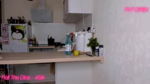 Snapshot of channeluwu chatting on February 2025 09:25:02 PM Holly online show from February 2025 09:25:02 PM