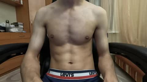 Charlie online show from December 2024 07:14:02 PM