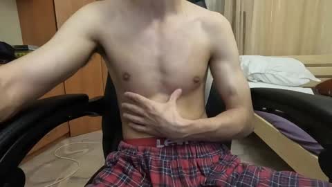 Charlie online show from December 2024 11:24:01 PM