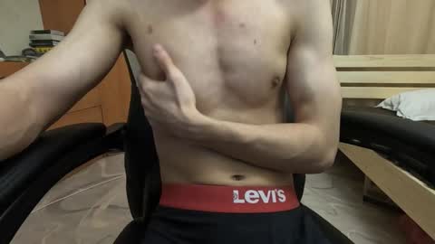 Charlie online show from February 2025 11:24:01 PM