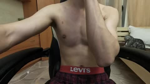 Charlie online show from February 2025 07:19:02 PM