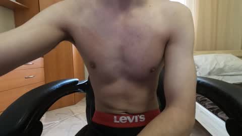 Charlie online show from March 2025 06:12:02 AM