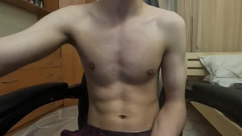 Charlie online show from March 2025 06:23:02 PM