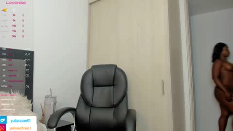 Snapshot of charlotte_tiller chatting on March 2025 04:07:01 AM Yuli online show from March 2025 04:07:01 AM