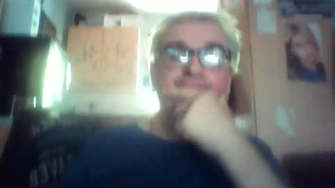Snapshot of chatubatelee555 chatting on July 2026 12:45:01 PM lee online show from July 2026 12:45:01 PM