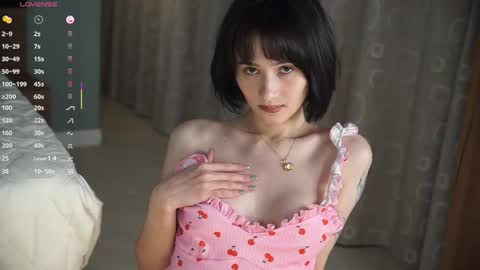 Snapshot of chee_cha chatting on March 2026 08:25:02 PM chicha online show from March 2026 08:25:02 PM