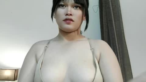 chenny online show from December 2025 04:13:01 PM