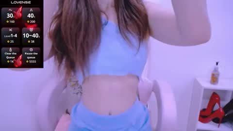 Snapshot of cherriana chatting on December 2025 12:16:01 AM Cheri online show from December 2025 12:16:01 AM