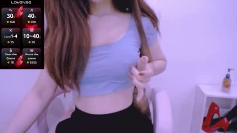 Cheri online show from January 2026 12:25:01 AM