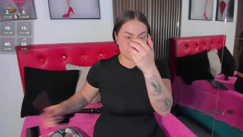 cherryl online show from March 2026 01:33:02 PM