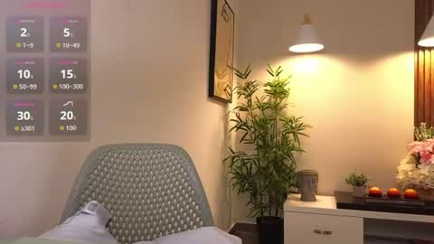 Sery online show from June 2026 06:21:01 PM