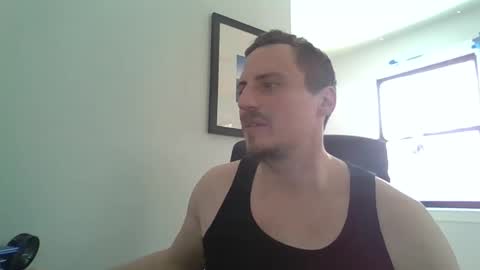 Chillsfguy online show from February 2026 05:06:02 PM