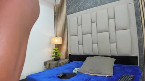 chimi88 online show from January 2025 02:36:01 PM