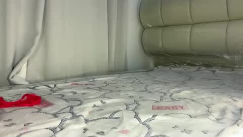 chenee online show from April 2026 04:46:01 AM