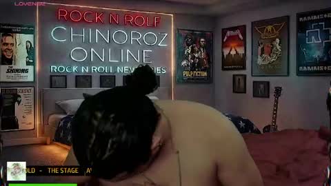 Enrique online show from May 2026 11:45:02 PM