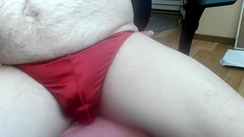 Snapshot of chip1508 chatting on February 2025 02:49:01 PM chip1508 online show from February 2025 02:49:01 PM