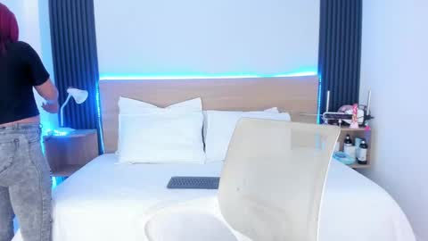 Snapshot of chiqui_milk1 chatting on September 2025 06:41:02 PM Chiqui online show from September 2025 06:41:02 PM