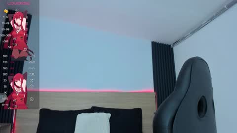 Snapshot of chiqui_milk1 chatting on November 2025 07:12:01 PM Chiqui online show from November 2025 07:12:01 PM