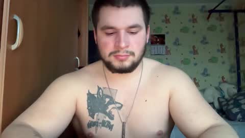 chiraq1945 online show from February 2026 03:08:02 PM