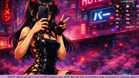Snapshot of chise_chann chatting on May 2026 11:48:01 AM chise chann online show from May 2026 11:48:01 AM