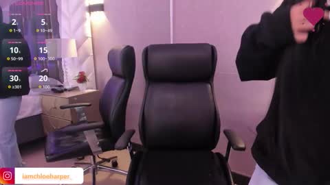  Chloe Harper  online show from February 2026 11:36:01 AM