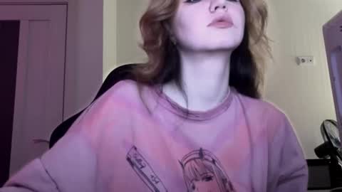 Snapshot of choimia chatting on December 2025 09:21:02 PM Lissa online show from December 2025 09:21:02 PM