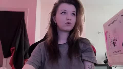 Snapshot of choimia chatting on February 2026 01:25:01 PM Lissa online show from February 2026 01:25:01 PM