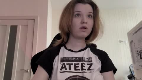 Snapshot of choimia chatting on February 2026 10:33:01 AM Lissa online show from February 2026 10:33:01 AM