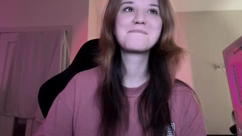 Snapshot of choimia chatting on February 2026 12:55:01 AM Lissa online show from February 2026 12:55:01 AM