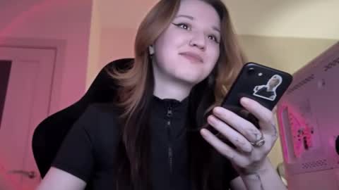 Snapshot of choimia chatting on February 2026 02:09:02 AM Lissa online show from February 2026 02:09:02 AM