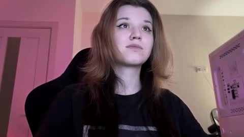 Snapshot of choimia chatting on February 2026 03:51:02 AM Lissa online show from February 2026 03:51:02 AM