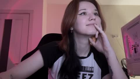 Snapshot of choimia chatting on March 2026 12:05:01 AM Lissa online show from March 2026 12:05:01 AM