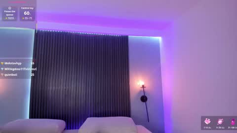  CIARA online show from December 2025 07:41:01 PM