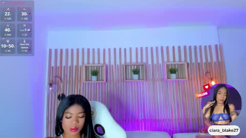 Snapshot of ciara_blake chatting on May 2026 07:55:02 PM CIARA online show from May 2026 07:55:02 PM