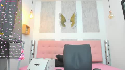 ...   ... online show from March 2026 04:17:01 AM