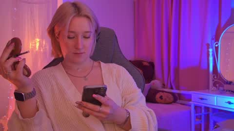 Snapshot of cinbellamy chatting on April 2026 08:09:02 AM Cin Bellamy online show from April 2026 08:09:02 AM