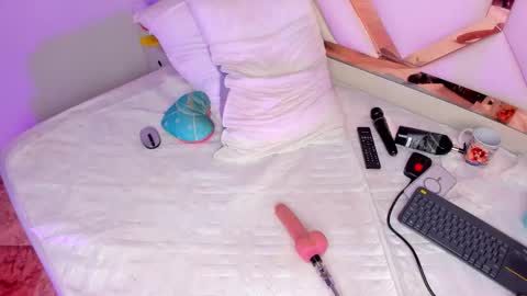 Snapshot of cintiavega chatting on December 2025 12:40:02 AM Cintia online show from December 2025 12:40:02 AM